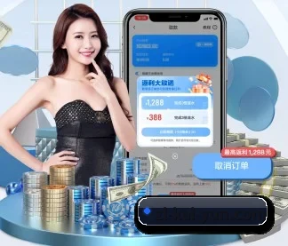 开云体育 APP | kaiyun
